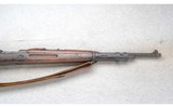 DWM ~ 1908 ~ 7mm Mauser ~ missing steel butt plate - 4 of 10