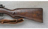 DWM ~ 1908 ~ 7mm Mauser ~ missing steel butt plate - 9 of 10