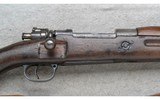DWM ~ 1908 ~ 7mm Mauser ~ missing steel butt plate - 3 of 10
