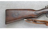DWM ~ 1908 ~ 7mm Mauser ~ missing steel butt plate - 2 of 10