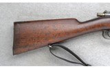 Loewe ~ Mauser Chileno 1895 ~ 7x57mm - 2 of 11