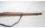 Loewe ~ Mauser Chileno 1895 ~ 7x57mm - 4 of 11
