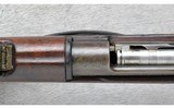 Loewe ~ Mauser Chileno 1895 ~ 7x57mm - 11 of 11