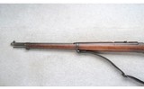 Loewe ~ Mauser Chileno 1895 ~ 7x57mm - 7 of 11