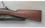 Carl Gustafs ~ Swedish Mauser 1905 ~ 6.5x55mm - 9 of 10