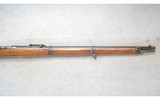 Mauser ~ Gewehr 71/84 ~ 11.15x37.5MMR - 4 of 10