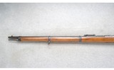 Mauser ~ Gewehr 71/84 ~ 11.15x37.5MMR - 7 of 10