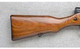 Russian State Factory ~ SKS-45 ~ 7.62x39mm - 2 of 10