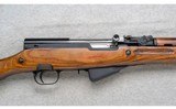 Russian State Factory ~ SKS-45 ~ 7.62x39mm - 3 of 10