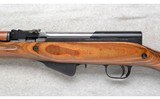 Russian State Factory ~ SKS-45 ~ 7.62x39mm - 8 of 10