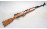 Russian State Factory ~ SKS-45 ~ 7.62x39mm - 1 of 10