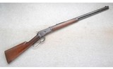 Winchester ~ 1892 ~ .25-20 WCF - 1 of 10