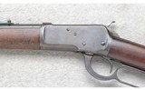 Winchester ~ 1892 ~ .25-20 WCF - 8 of 10