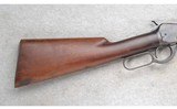 Winchester ~ 1892 ~ .25-20 WCF - 2 of 10