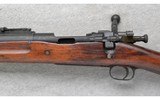 Springfield Armory ~ U.S. Model 1903 Mark I ~ .30-06 Sprg. - 8 of 10