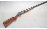New England Firearms ~ Pardner ~ 12 Ga. - 1 of 10