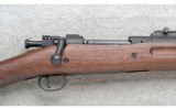 Springfield Armory ~ U.S. Model 1903 ~ .30-06 Sprg. - 3 of 10