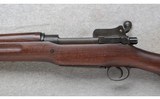 Remington ~ U.S. Model of 1917 ~ .30-06 Sprg. - 8 of 10