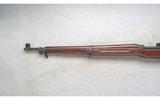 Remington ~ U.S. Model of 1917 ~ .30-06 Sprg. - 7 of 10