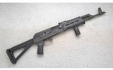 Century Arms ~ VSKA ~ 7.62x39mm - 1 of 10