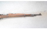 Mauser ~ M.24/47 ~ 8mm - 4 of 10