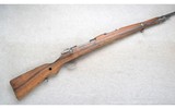 Mauser ~ M.24/47 ~ 8mm - 1 of 10