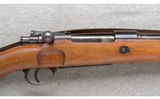 Mauser ~ Chinese Mauser 1935 ~ 7.92x57mm - 3 of 10