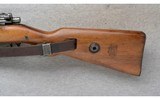 Mauser ~ Chinese Mauser 1935 ~ 7.92x57mm - 9 of 10