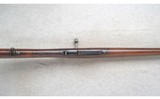 Mauser ~ Argentino 1891 ~ 7.65x53mm - 5 of 10