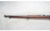 Mauser ~ Argentino 1891 ~ 7.65x53mm - 7 of 10