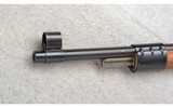 Mauser ~ 98 ~ 8mm Mauser - 6 of 10