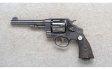 Smith & Wesson ~ D.A.45 ~ .45 ACP ~ Brazil 1937. - 2 of 2