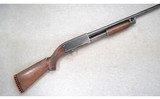 Ithaca ~ 37 Featherlight ~ 12 Ga. - 1 of 10