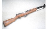 Zastava ~ SKS 59/66A1 ~ 7.62x39 mm - 1 of 10