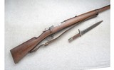 Deutsche Waffen ~ Mauser Chilean ~ 7mm Mauser