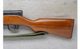 Norinco ~ SKS ~ 7.62x39 mm - 9 of 10