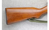 Norinco ~ SKS ~ 7.62x39 mm - 2 of 10