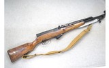 Tula ~ SKS-45 ~ 7.62x39mm - 1 of 10