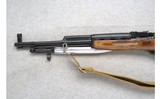 Tula ~ SKS-45 ~ 7.62x39mm - 7 of 10