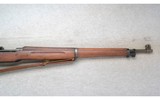 Eddystone ~ U.S. Model of 1917 ~ .30-06 Sprg. - 4 of 10