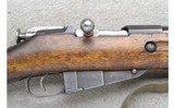 Mosin ~ M39 ~ 7.62x54 Rimmed - 3 of 10