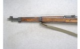 Mosin ~ M39 ~ 7.62x54 Rimmed - 7 of 10