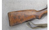 Mosin ~ M39 ~ 7.62x54 Rimmed - 2 of 10