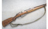 Mosin ~ M39 ~ 7.62x54 Rimmed - 1 of 10