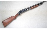 Winchester ~ 1897 ~ 12 Ga. - 1 of 10