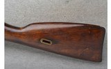 Russian State Factories ~ M91/30 ~ 7.62x54mm Rimmed - 9 of 10