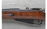 Russian State Factories ~ M91/30 ~ 7.62x54mm Rimmed - 8 of 10