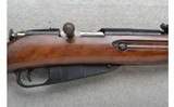 Russian State Factories ~ M91/30 ~ 7.62x54mm Rimmed - 3 of 10