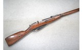 Russian State Factories ~ M91/30 ~ 7.62x54mm Rimmed - 1 of 10