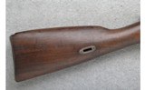 Mosin ~ 1891 ~ 7.62x54 Rimmed - 2 of 10